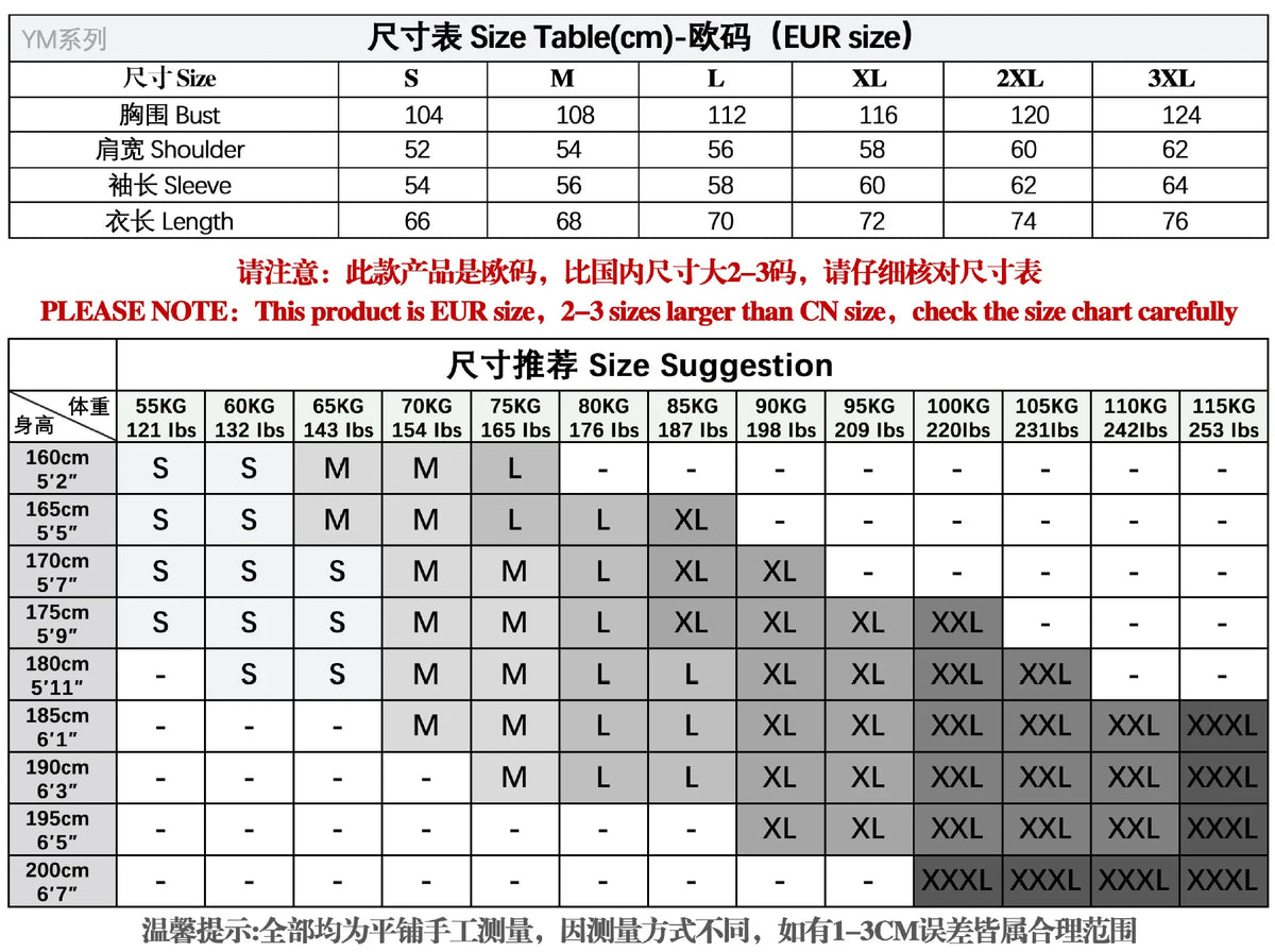 Men's Zip-Up Knitted Cardigan Jacket for Spring Autumn